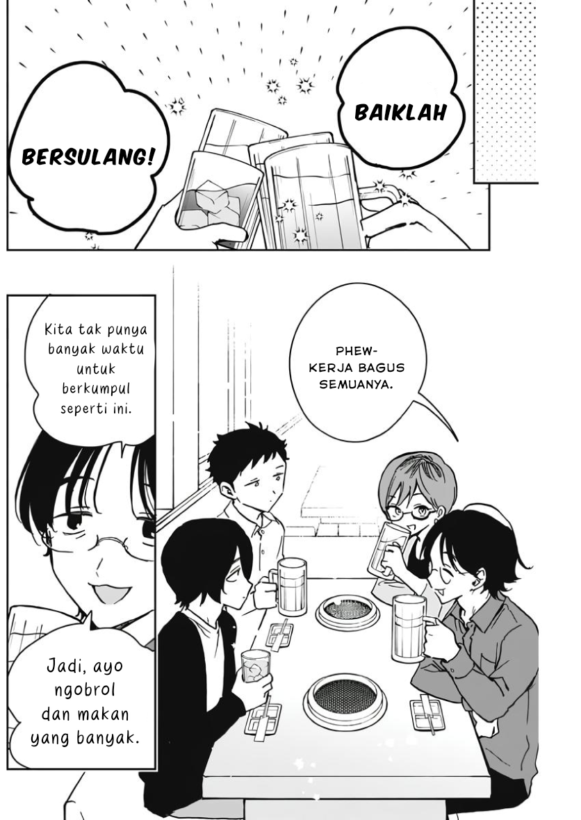 Noa-senpai wa Tomodachi Chapter 23 - halaman 4