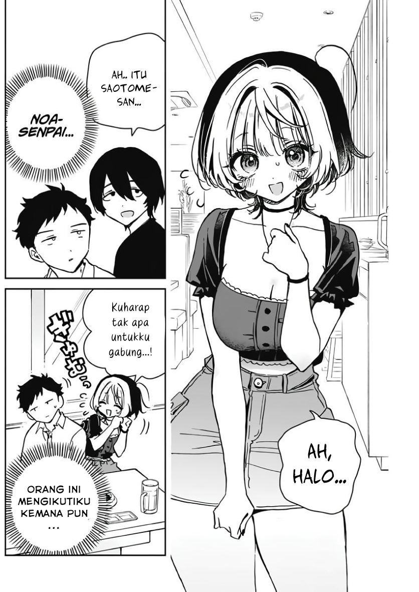 Noa-senpai wa Tomodachi Chapter 23 - halaman 8
