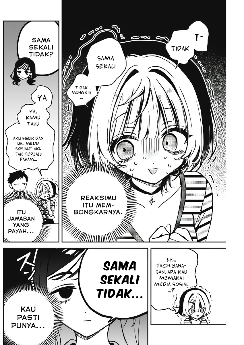Noa-senpai wa Tomodachi Chapter 25 - halaman 12