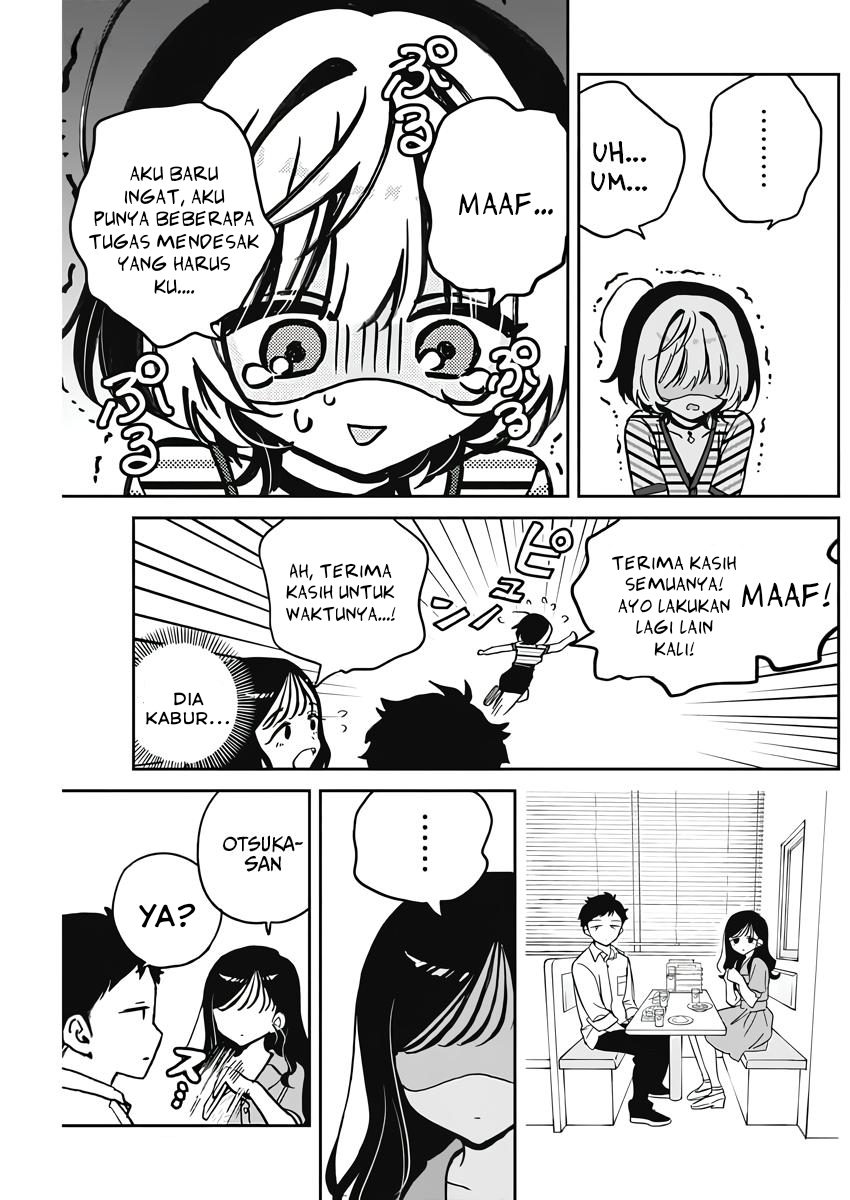 Noa-senpai wa Tomodachi Chapter 25 - halaman 13
