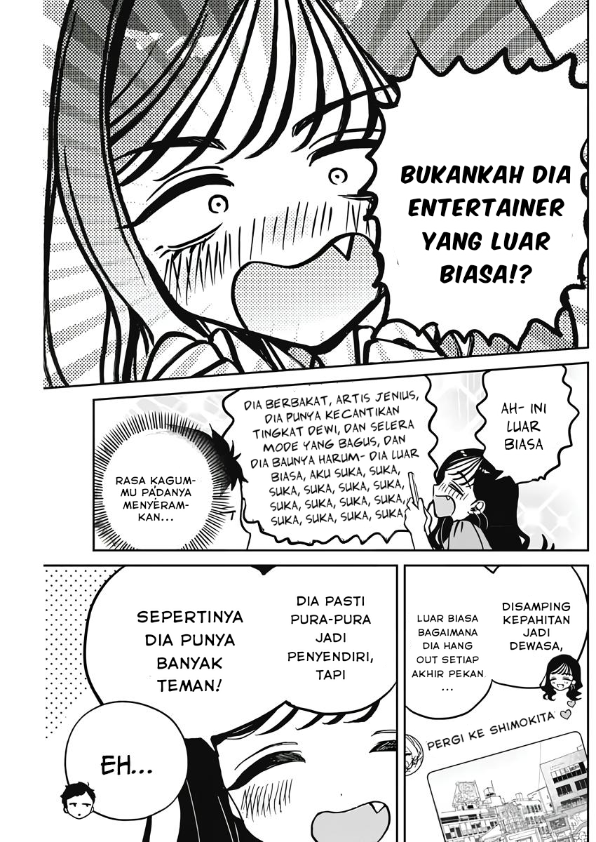 Noa-senpai wa Tomodachi Chapter 25 - halaman 17