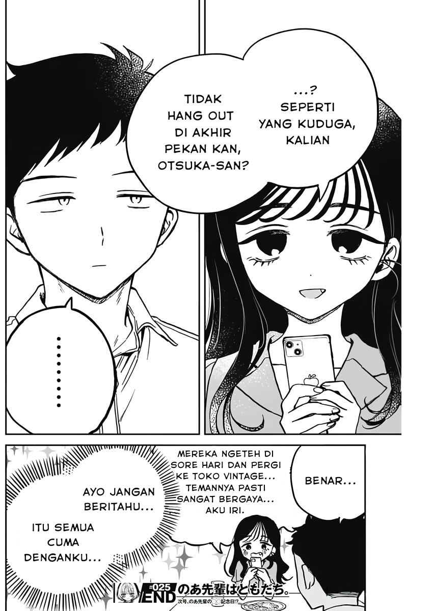 Noa-senpai wa Tomodachi Chapter 25 - halaman 18