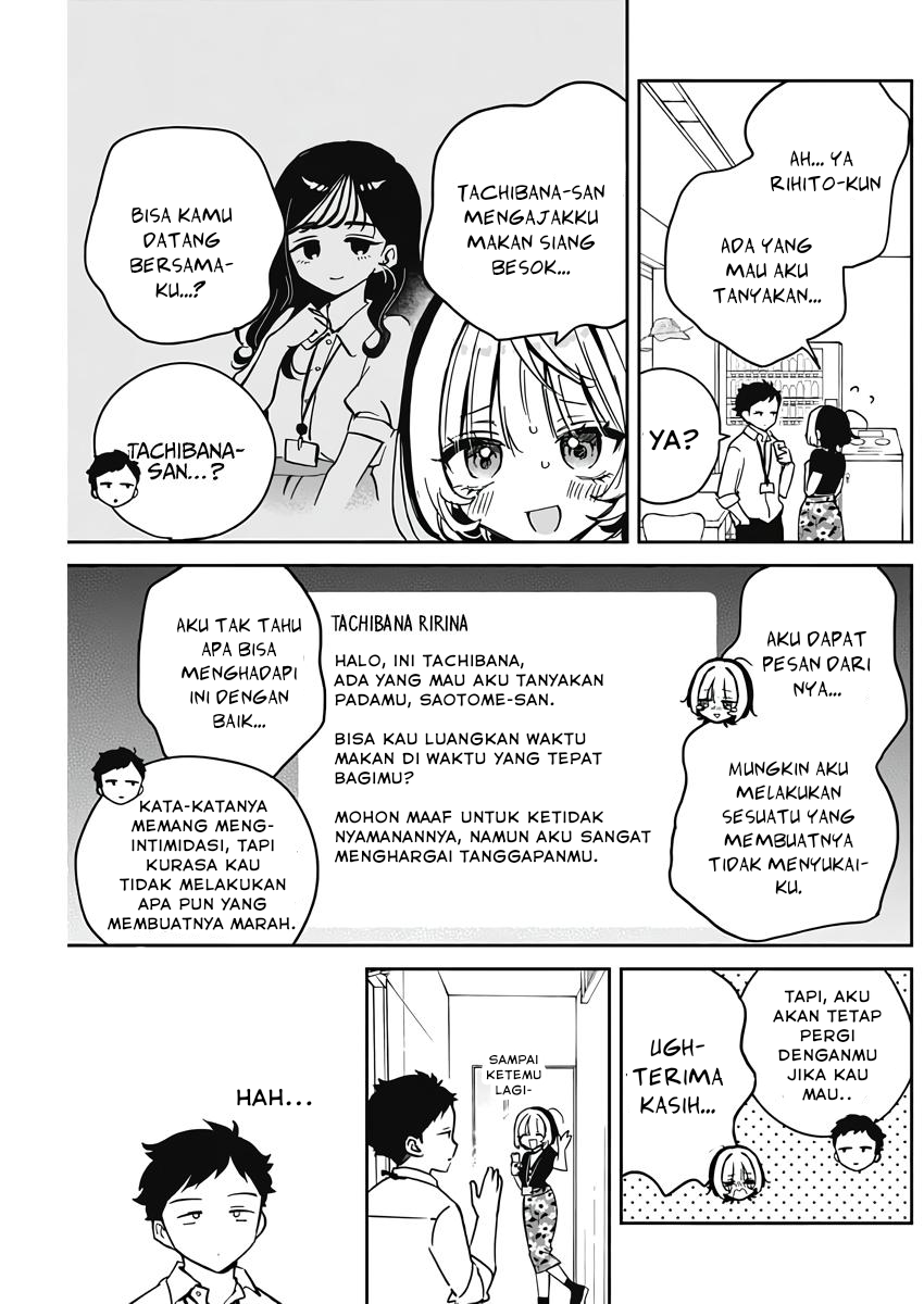 Noa-senpai wa Tomodachi Chapter 25 - halaman 3