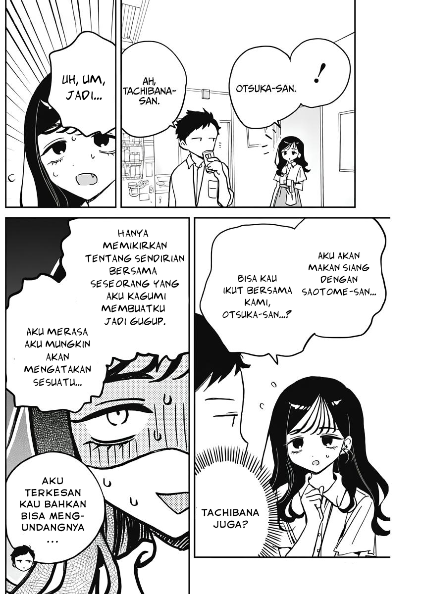 Noa-senpai wa Tomodachi Chapter 25 - halaman 4