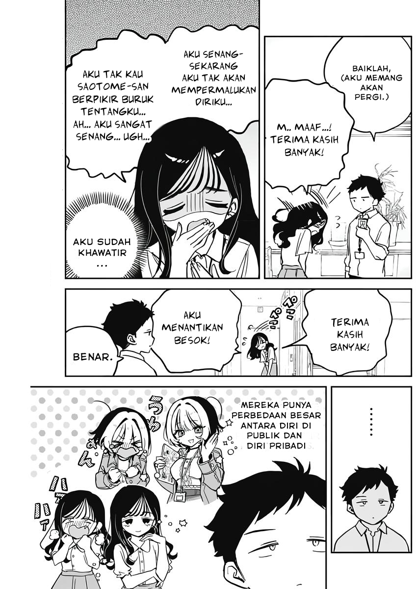 Noa-senpai wa Tomodachi Chapter 25 - halaman 5