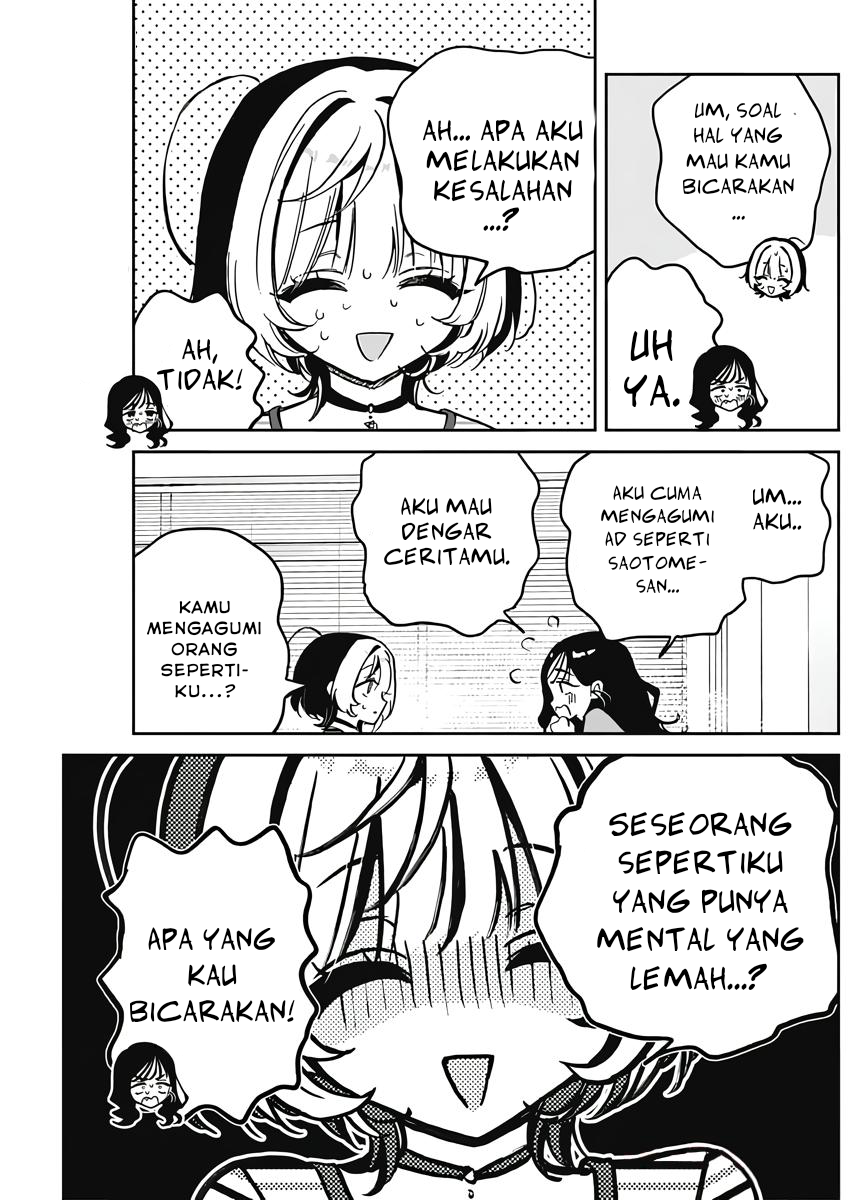 Noa-senpai wa Tomodachi Chapter 25 - halaman 7