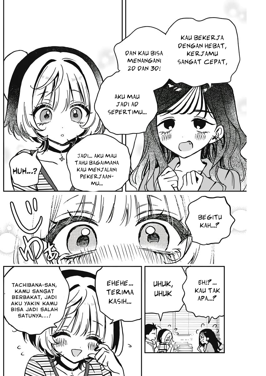 Noa-senpai wa Tomodachi Chapter 25 - halaman 8