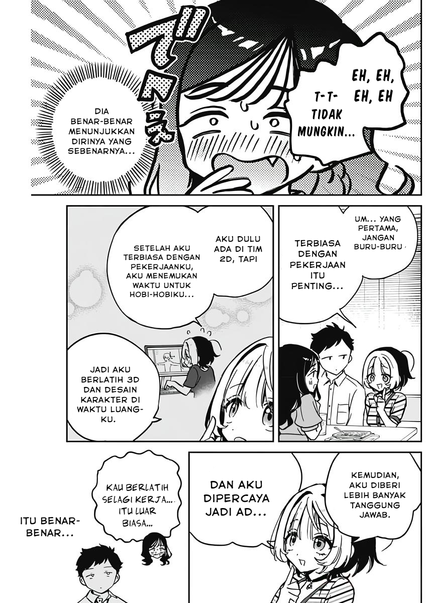 Noa-senpai wa Tomodachi Chapter 25 - halaman 9