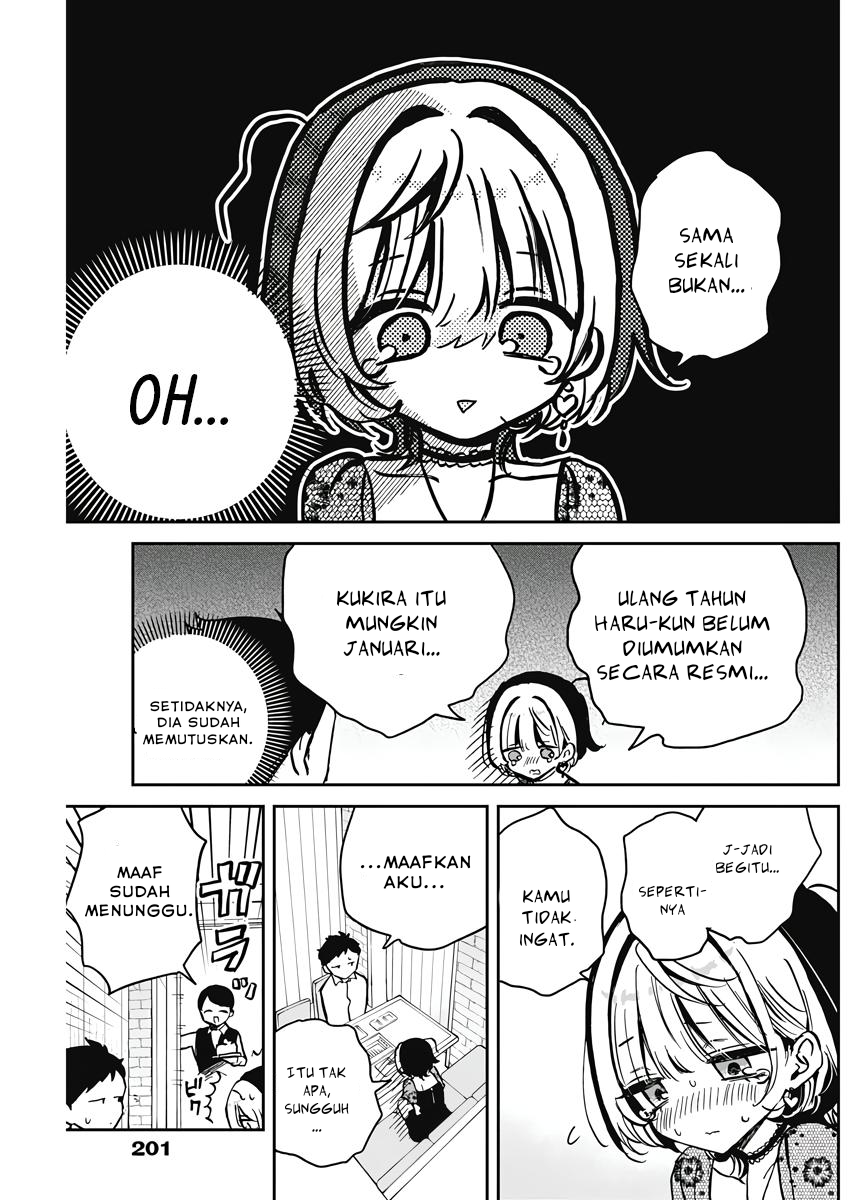 Noa-senpai wa Tomodachi Chapter 26 - halaman 11