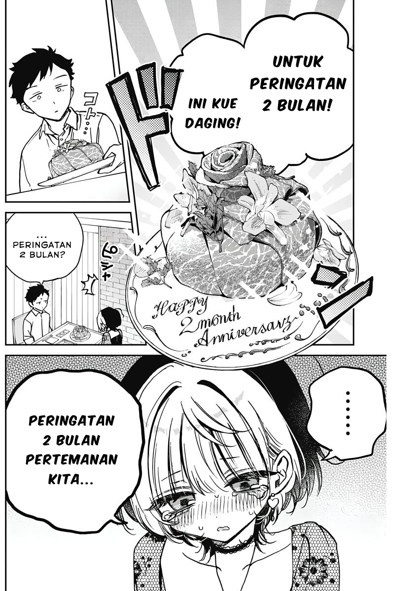 Noa-senpai wa Tomodachi Chapter 26 - halaman 12