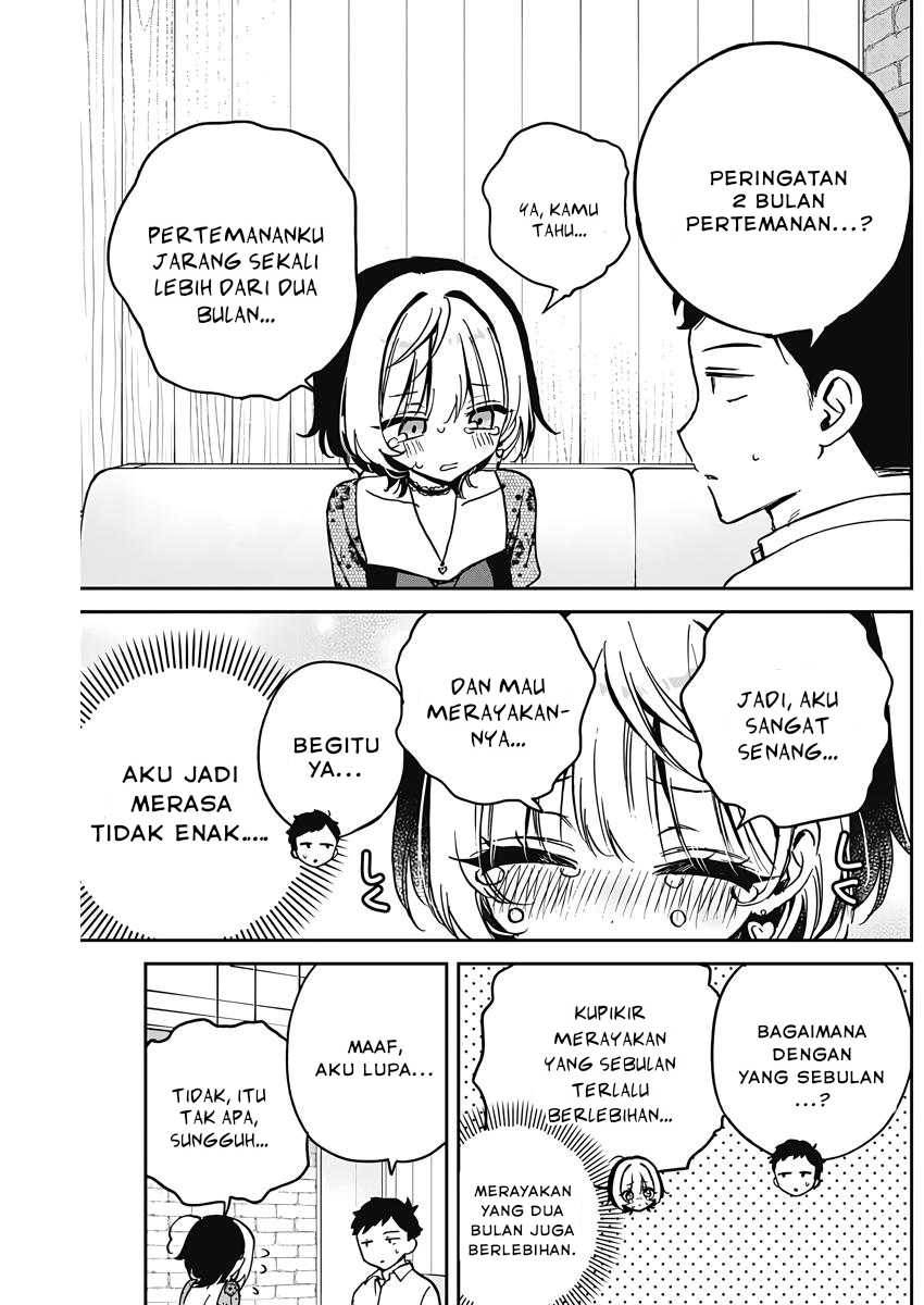 Noa-senpai wa Tomodachi Chapter 26 - halaman 13