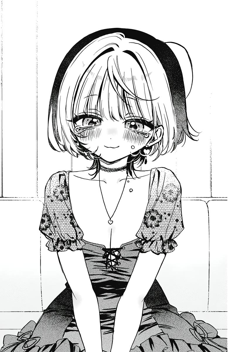 Noa-senpai wa Tomodachi Chapter 26 - halaman 16