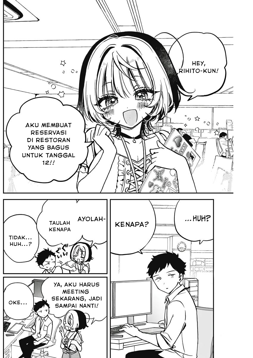 Noa-senpai wa Tomodachi Chapter 26 - halaman 2
