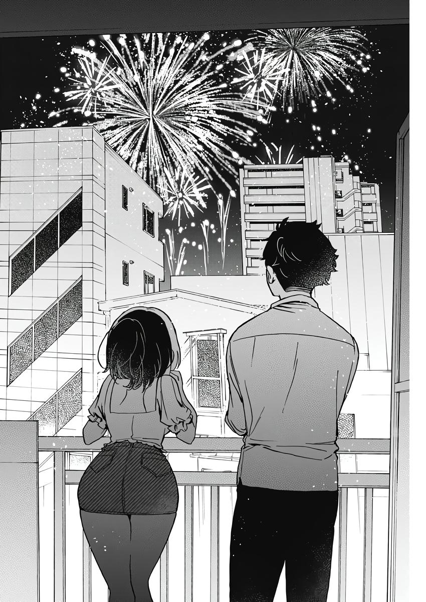 Noa-senpai wa Tomodachi Chapter 27 - halaman 16