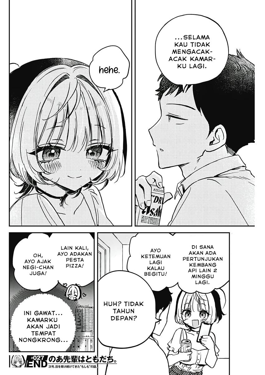 Noa-senpai wa Tomodachi Chapter 27 - halaman 18