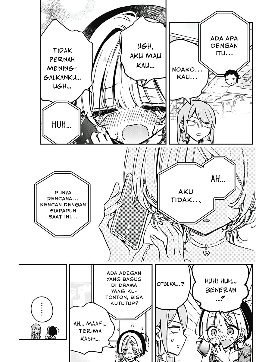 Noa-senpai wa Tomodachi Chapter 28 - halaman 17