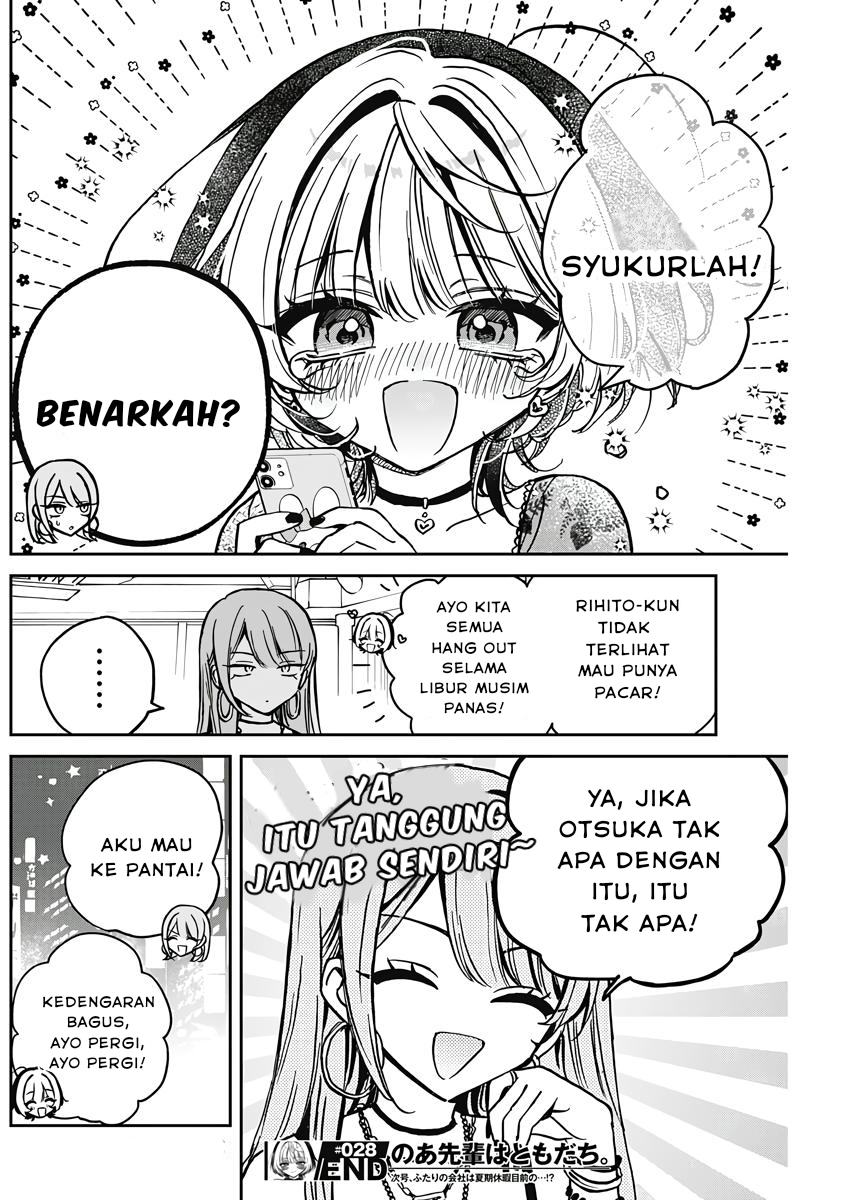 Noa-senpai wa Tomodachi Chapter 28 - halaman 18