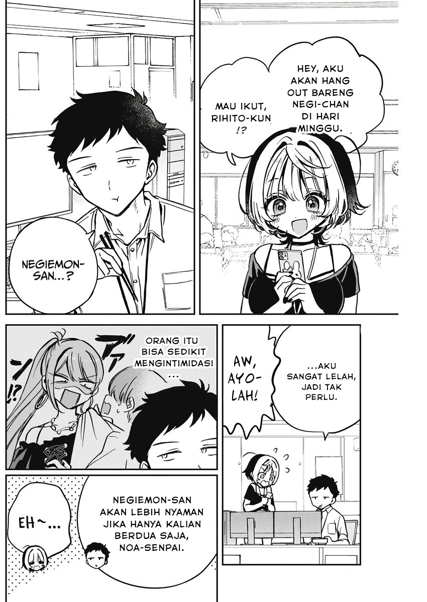 Noa-senpai wa Tomodachi Chapter 28 - halaman 2