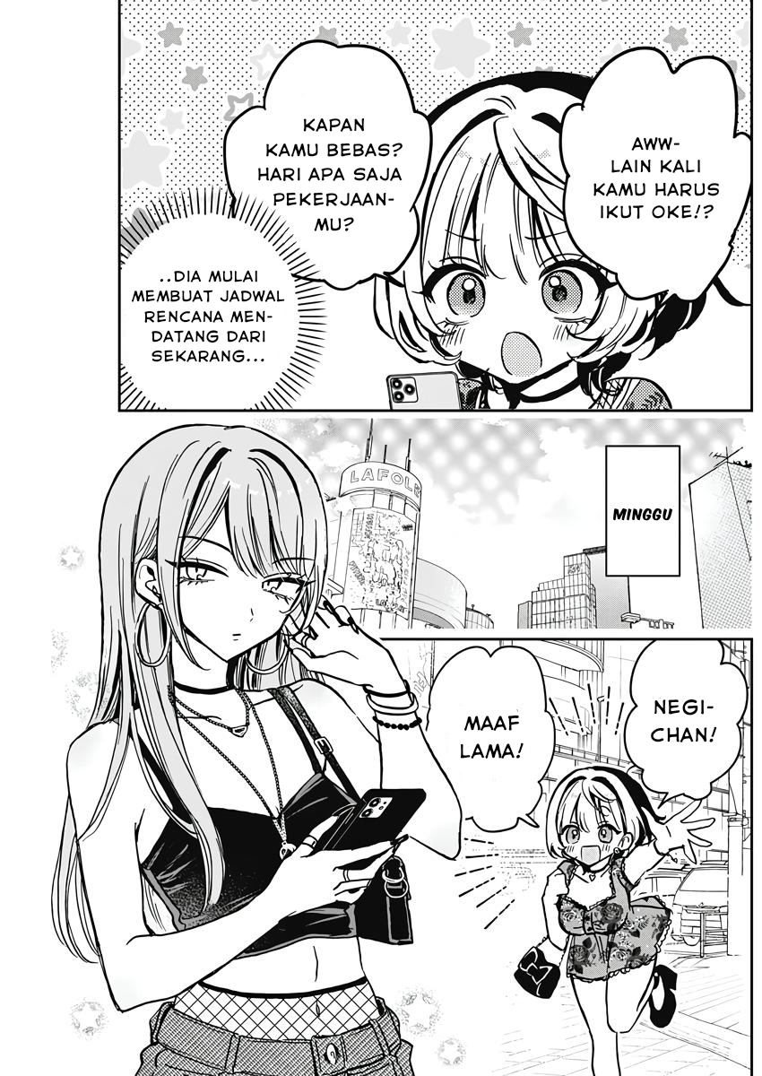 Noa-senpai wa Tomodachi Chapter 28 - halaman 3