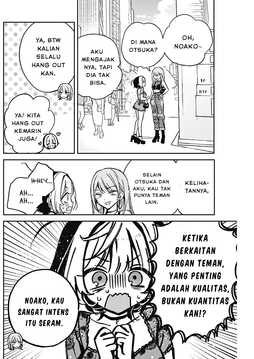 Noa-senpai wa Tomodachi Chapter 28 - halaman 4