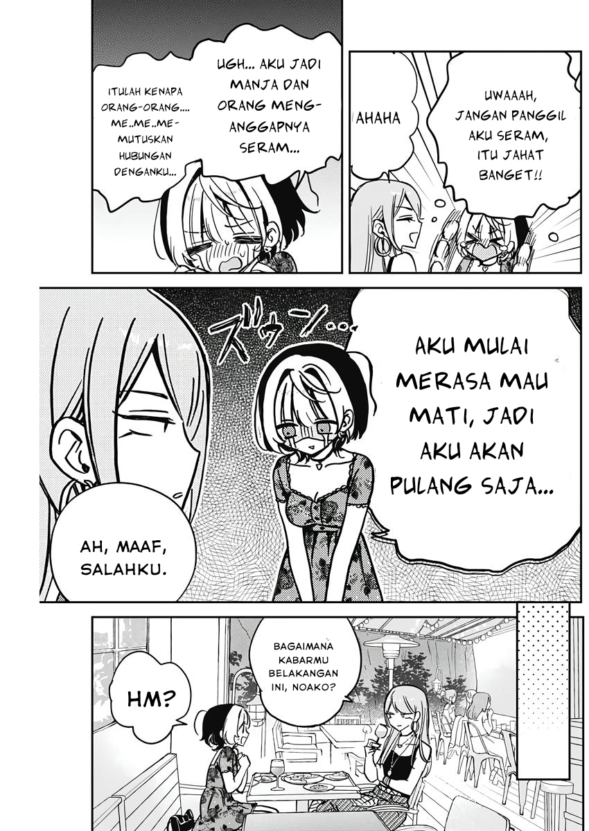 Noa-senpai wa Tomodachi Chapter 28 - halaman 5