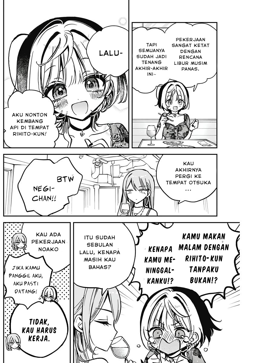 Noa-senpai wa Tomodachi Chapter 28 - halaman 6