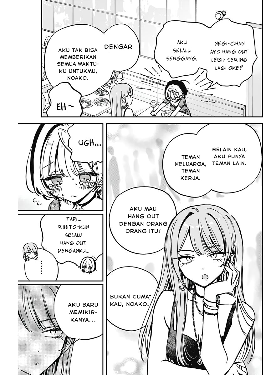Noa-senpai wa Tomodachi Chapter 28 - halaman 7