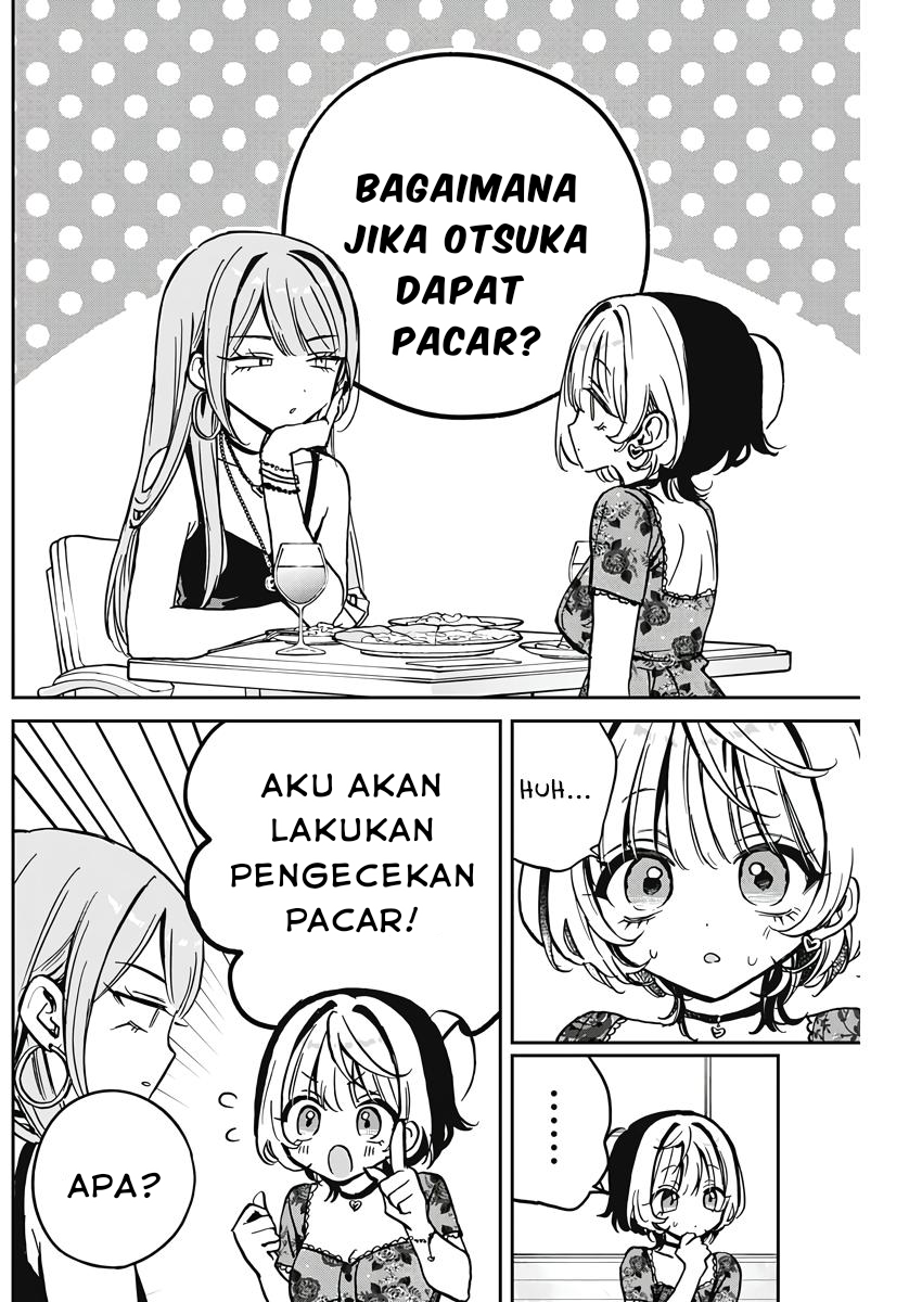Noa-senpai wa Tomodachi Chapter 28 - halaman 8