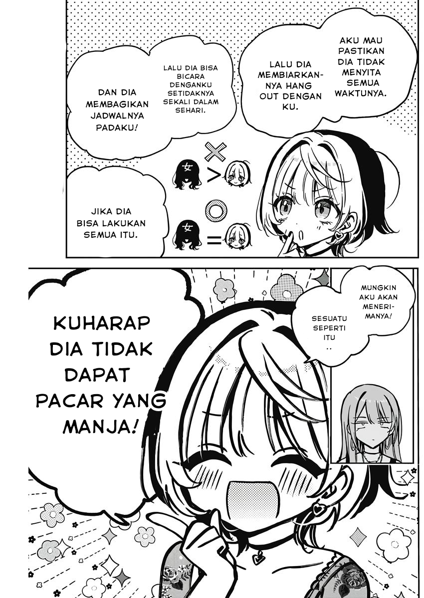 Noa-senpai wa Tomodachi Chapter 28 - halaman 9