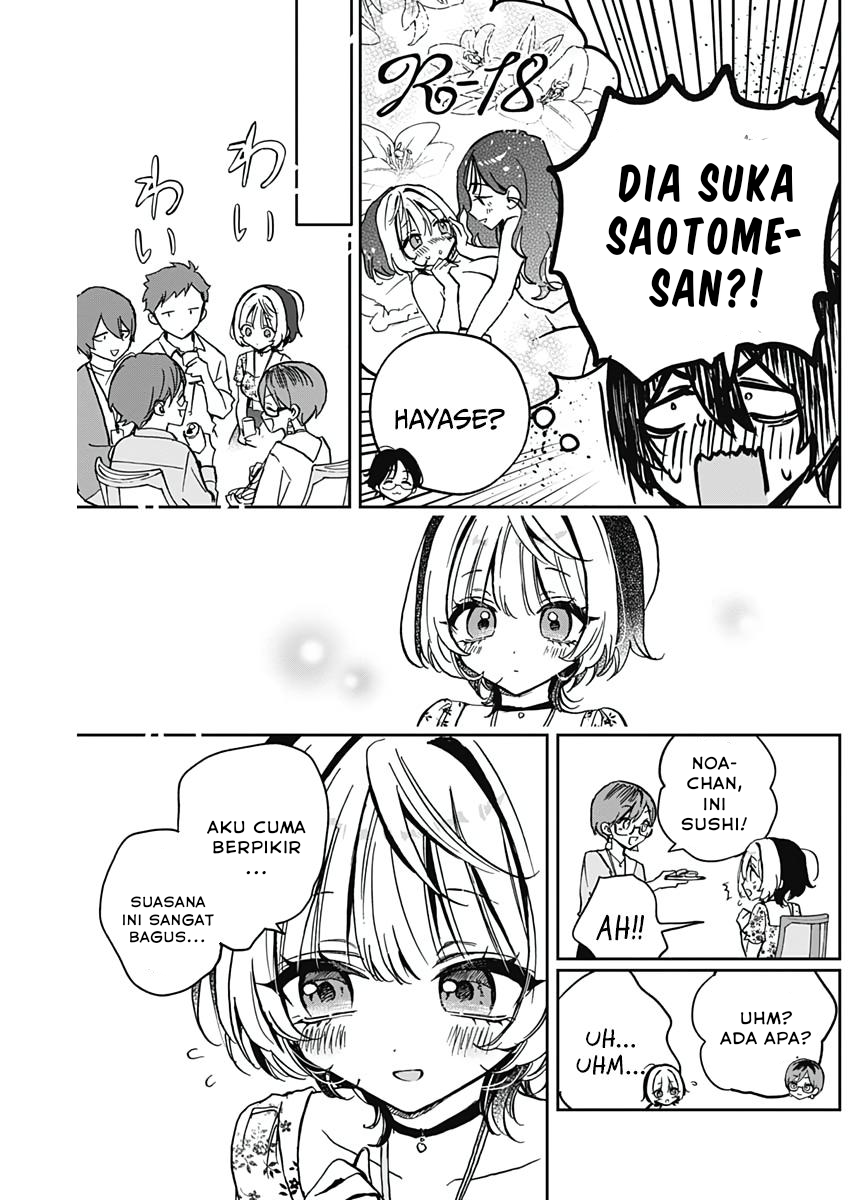 Noa-senpai wa Tomodachi Chapter 29 - halaman 10