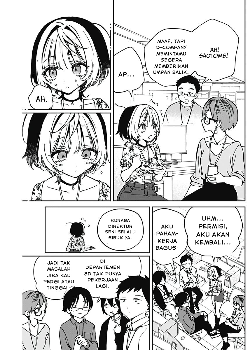 Noa-senpai wa Tomodachi Chapter 29 - halaman 12
