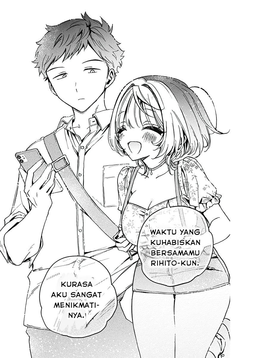 Noa-senpai wa Tomodachi Chapter 29 - halaman 17