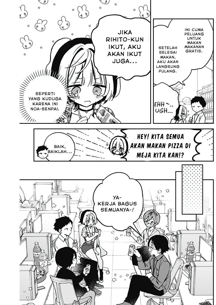 Noa-senpai wa Tomodachi Chapter 29 - halaman 4