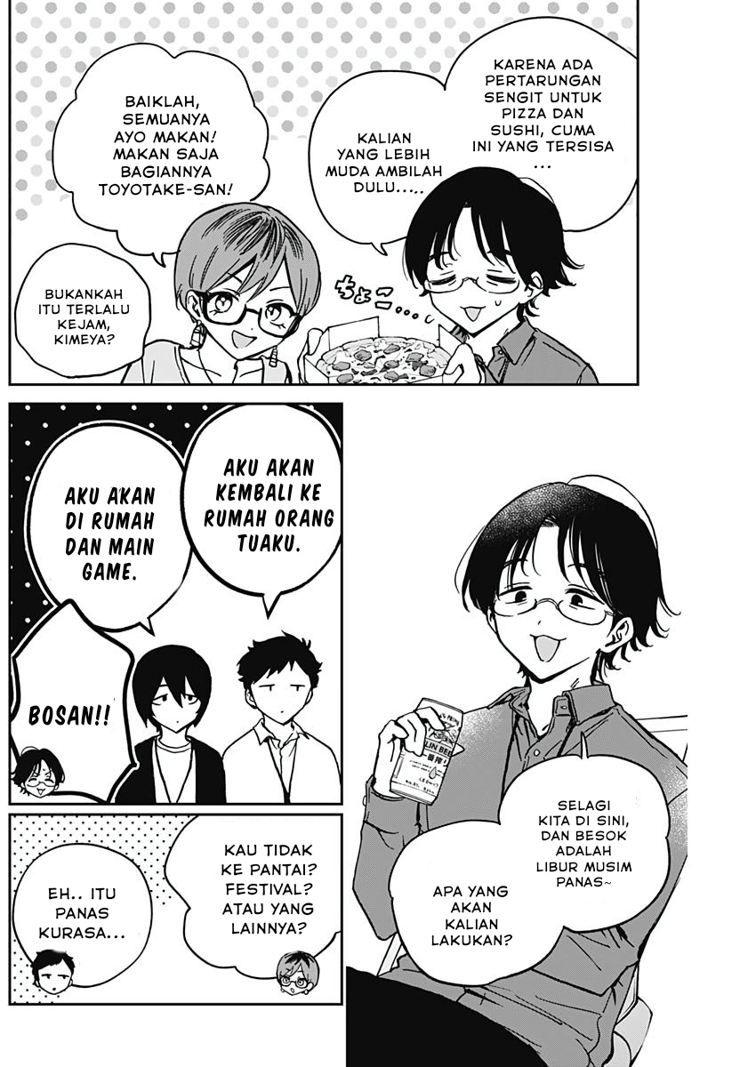 Noa-senpai wa Tomodachi Chapter 29 - halaman 5