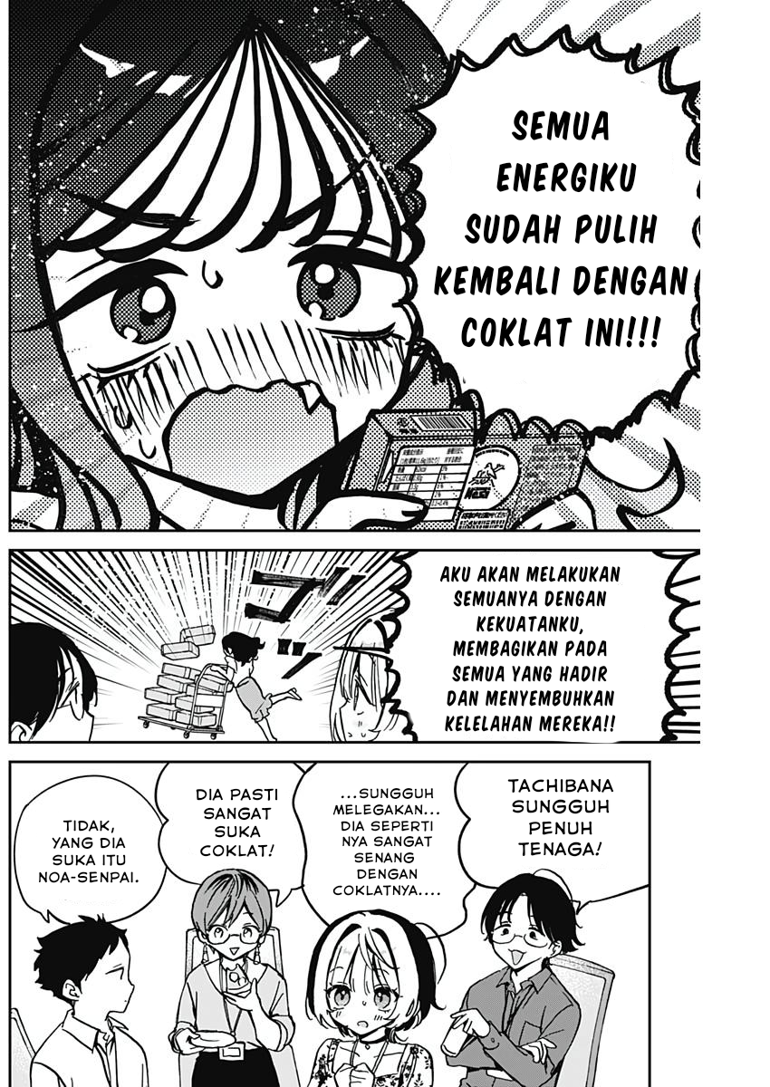 Noa-senpai wa Tomodachi Chapter 29 - halaman 9