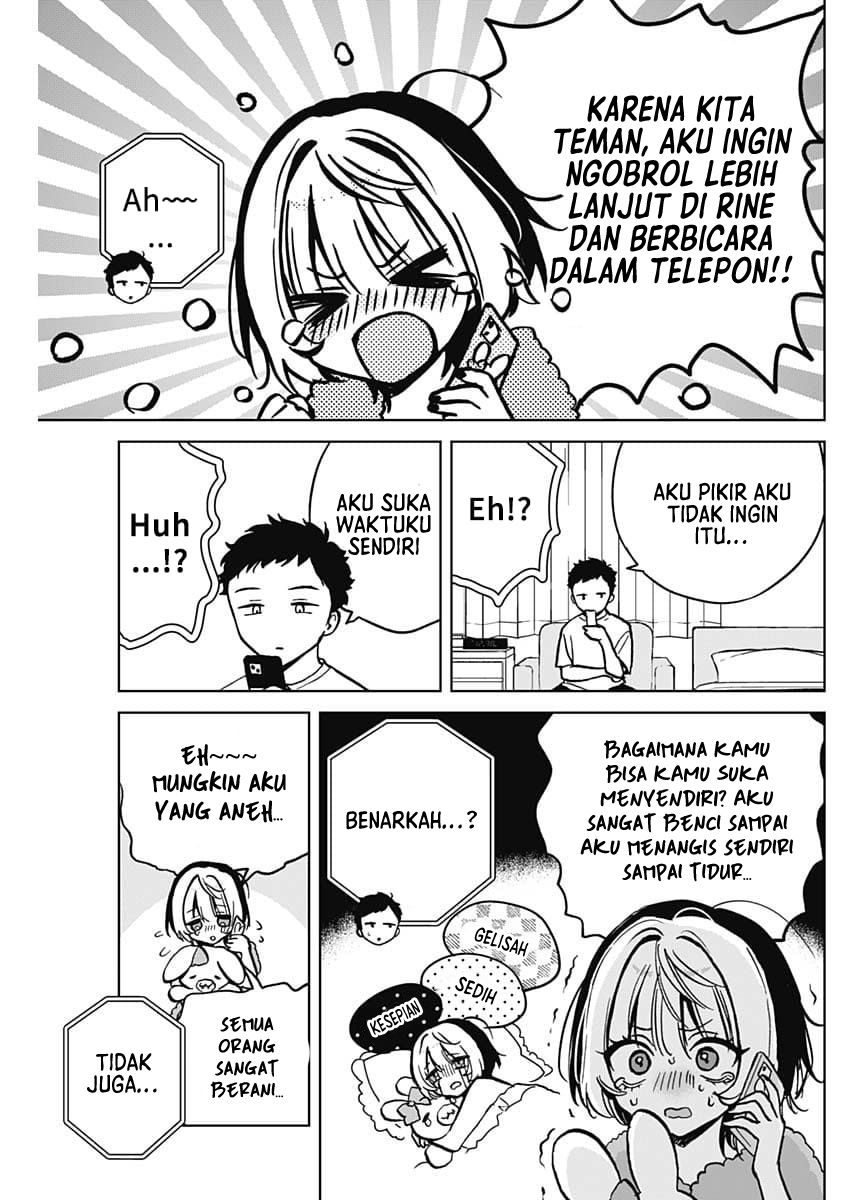 Noa-senpai wa Tomodachi Chapter 3 - halaman 12