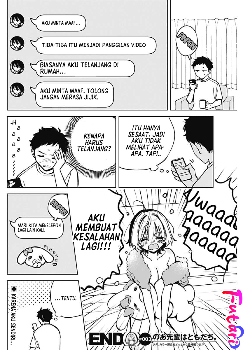Noa-senpai wa Tomodachi Chapter 3 - halaman 19