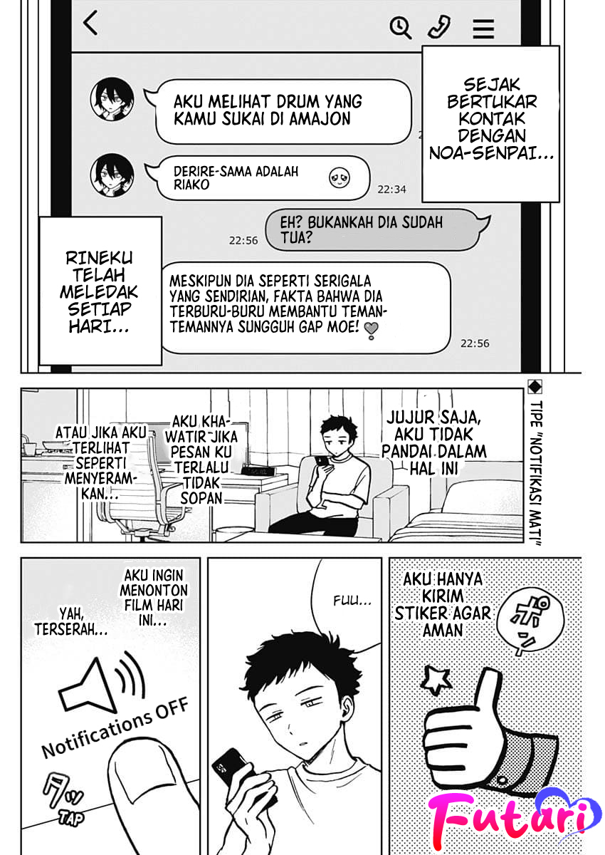 Noa-senpai wa Tomodachi Chapter 3 - halaman 3
