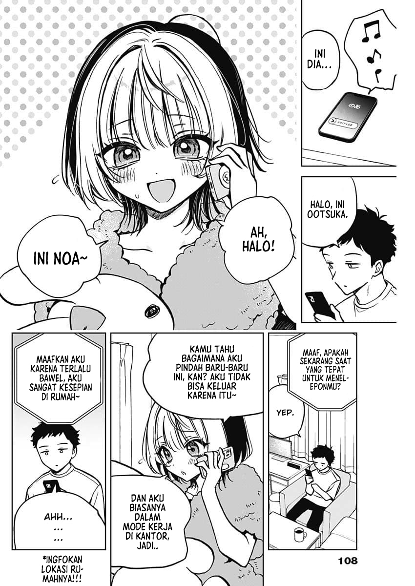 Noa-senpai wa Tomodachi Chapter 3 - halaman 9