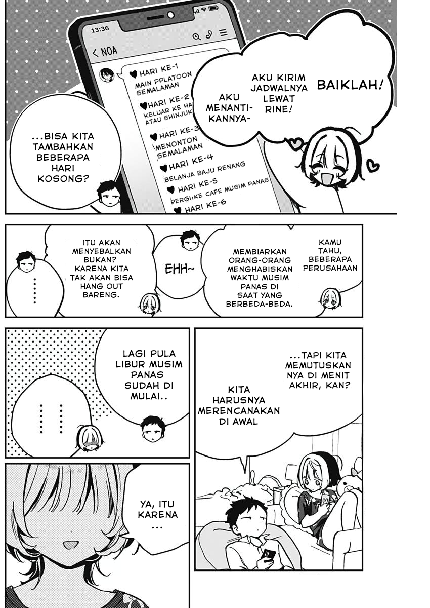 Noa-senpai wa Tomodachi Chapter 30 - halaman 12