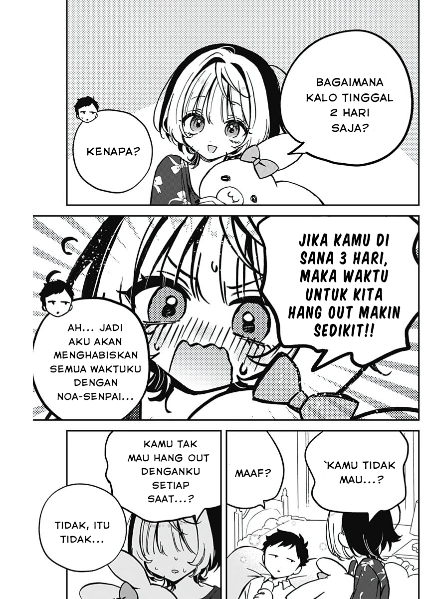 Noa-senpai wa Tomodachi Chapter 30 - halaman 7