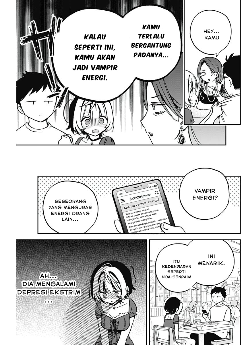 Noa-senpai wa Tomodachi Chapter 31 - halaman 11