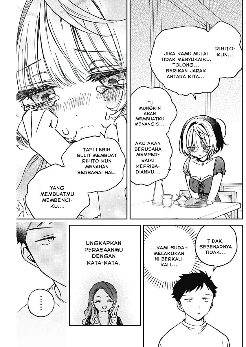 Noa-senpai wa Tomodachi Chapter 31 - halaman 13