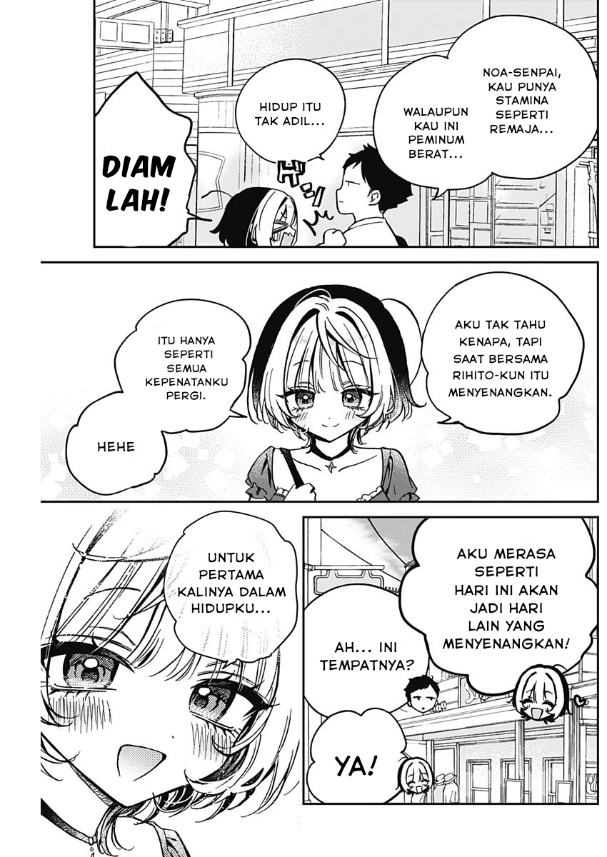 Noa-senpai wa Tomodachi Chapter 31 - halaman 3