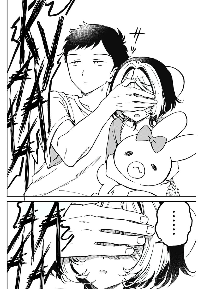 Noa-senpai wa Tomodachi Chapter 32 - halaman 10