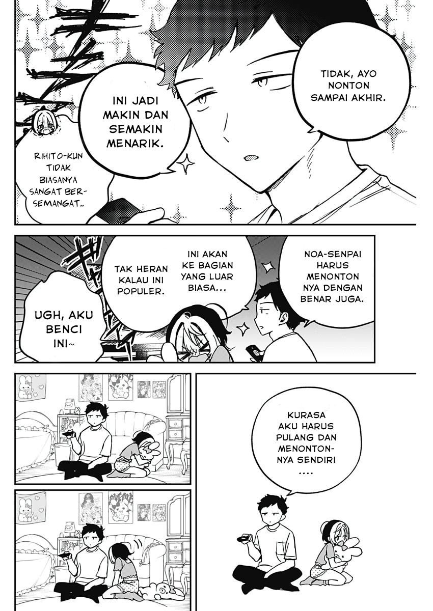 Noa-senpai wa Tomodachi Chapter 32 - halaman 14