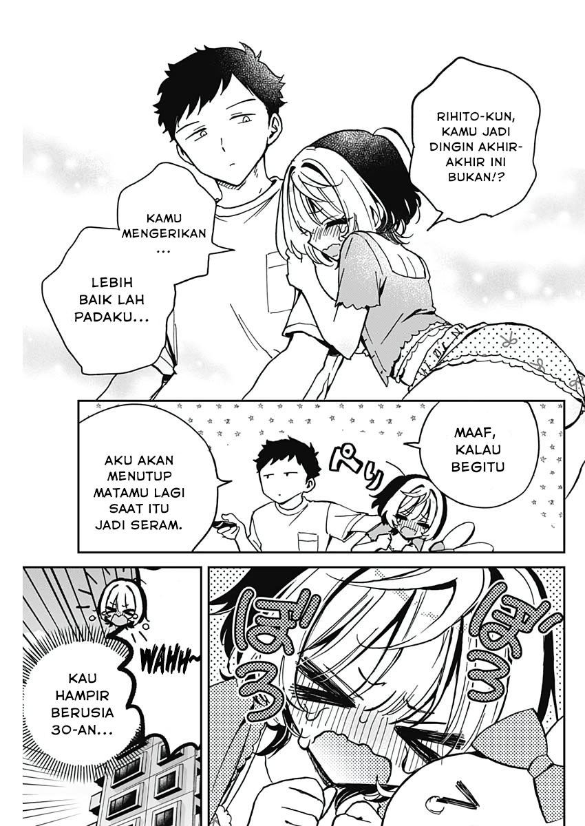 Noa-senpai wa Tomodachi Chapter 32 - halaman 17