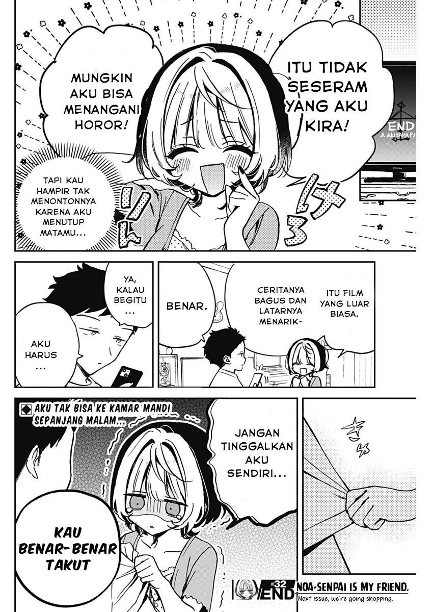 Noa-senpai wa Tomodachi Chapter 32 - halaman 18
