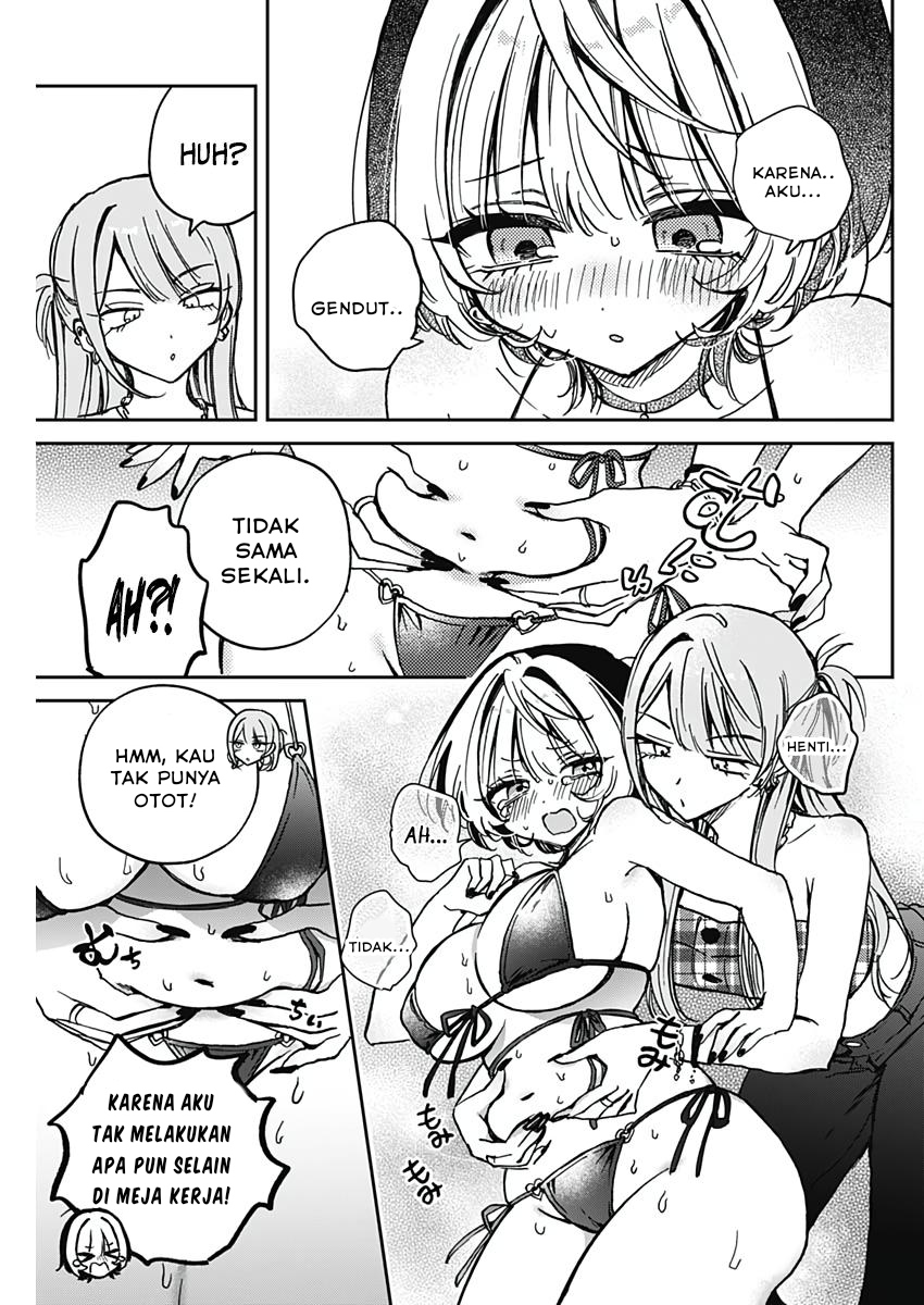 Noa-senpai wa Tomodachi Chapter 33 - halaman 13