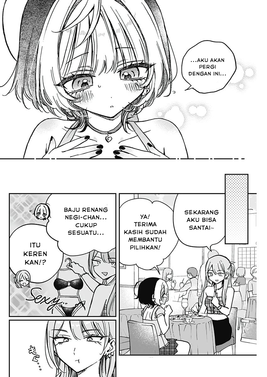 Noa-senpai wa Tomodachi Chapter 33 - halaman 16